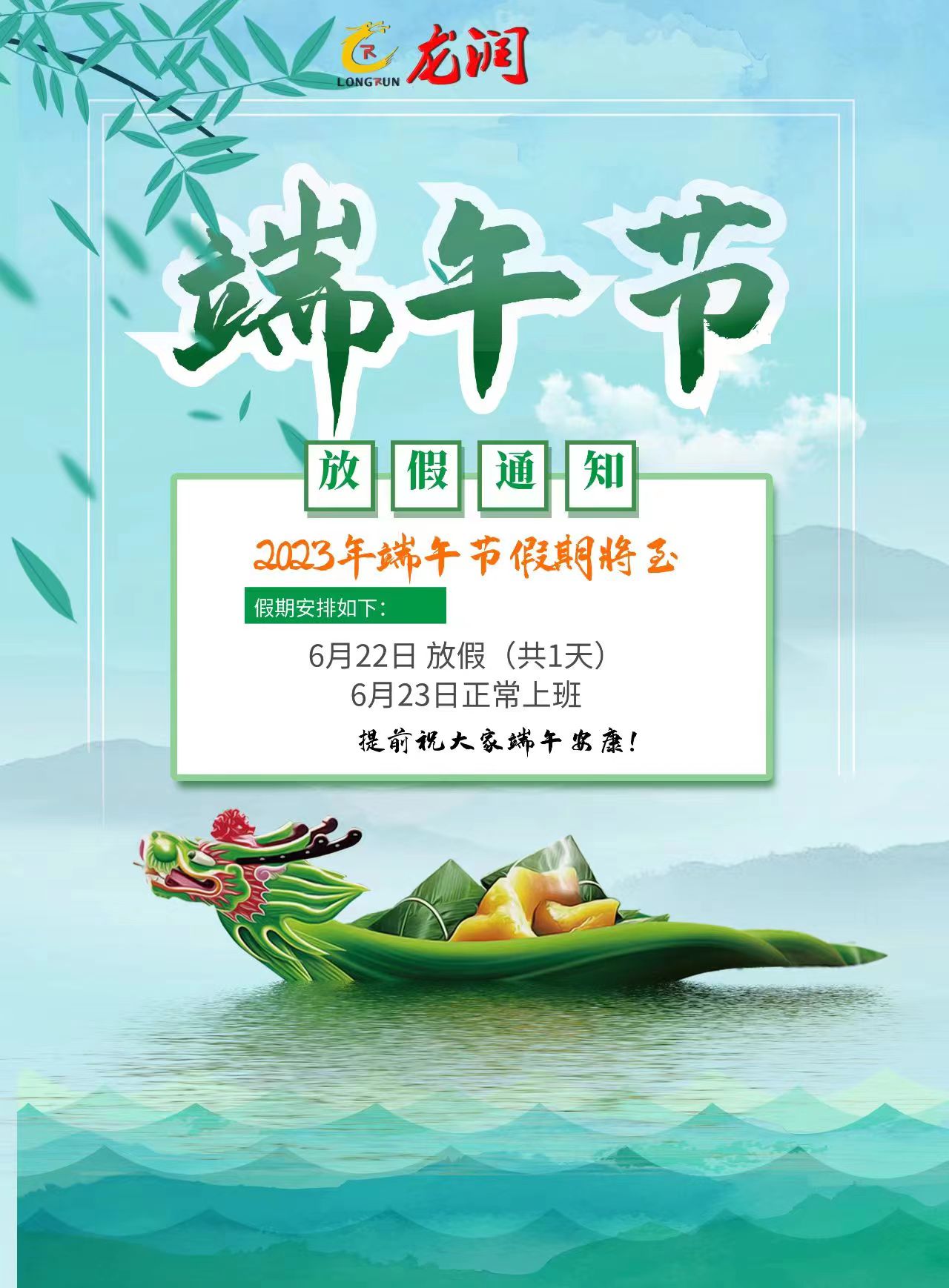 uv打印機(jī),鞋子打印機(jī),紙箱無(wú)版印刷機(jī),uv彩印機(jī),uv打印機(jī)廠家,紙箱無(wú)版打印機(jī)，玩具印花機(jī)，巖板玻璃3D打印機(jī)，紙箱高速打印機(jī)，崗石uv打印機(jī)，玩具uv打印機(jī)，玻璃浮雕數(shù)碼印刷機(jī)，紙箱快速打印機(jī)，紙箱數(shù)碼打印機(jī)，崗石噴墨打印機(jī)，高落差打印機(jī)，3d圖案直噴機(jī)