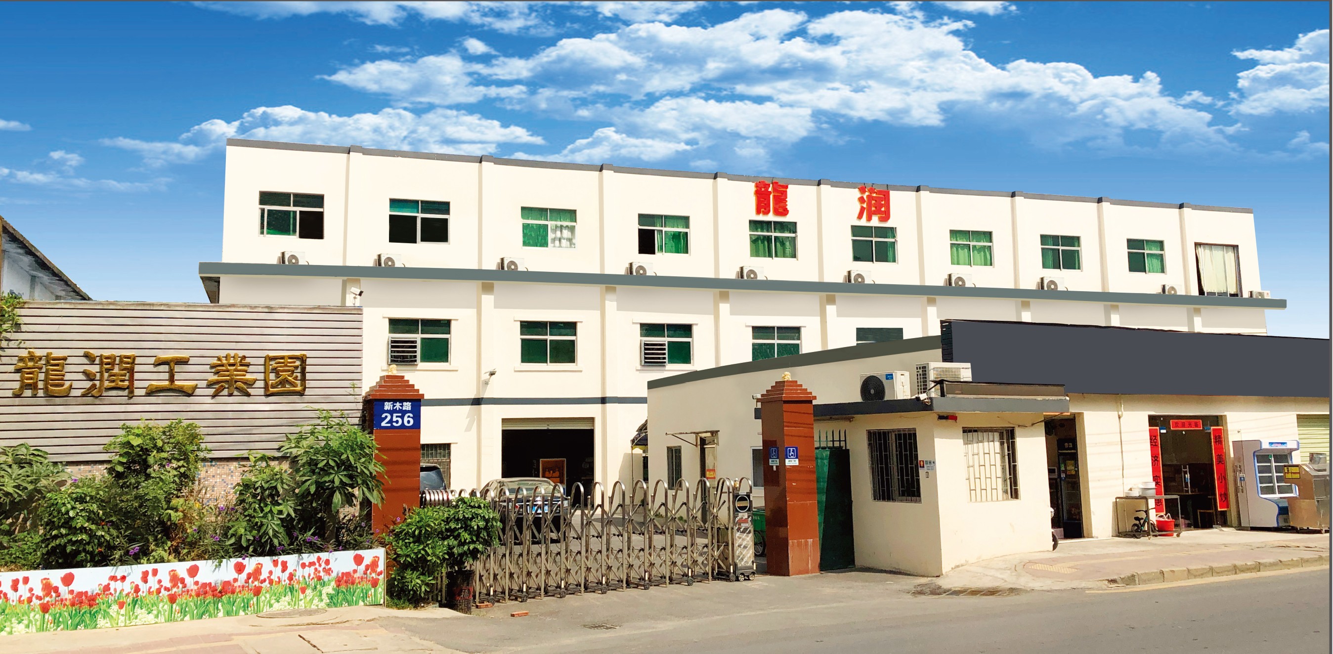 uv打印機(jī),鞋子打印機(jī),紙箱無(wú)版印刷機(jī),uv彩印機(jī),uv打印機(jī)廠家,紙箱無(wú)版打印機(jī)，玩具印花機(jī)，巖板玻璃3D打印機(jī)，紙箱高速打印機(jī)，崗石uv打印機(jī)，玩具uv打印機(jī)，玻璃浮雕數(shù)碼印刷機(jī)，紙箱快速打印機(jī)，紙箱數(shù)碼打印機(jī)，崗石噴墨打印機(jī)，高落差打印機(jī)，3d圖案直噴機(jī)