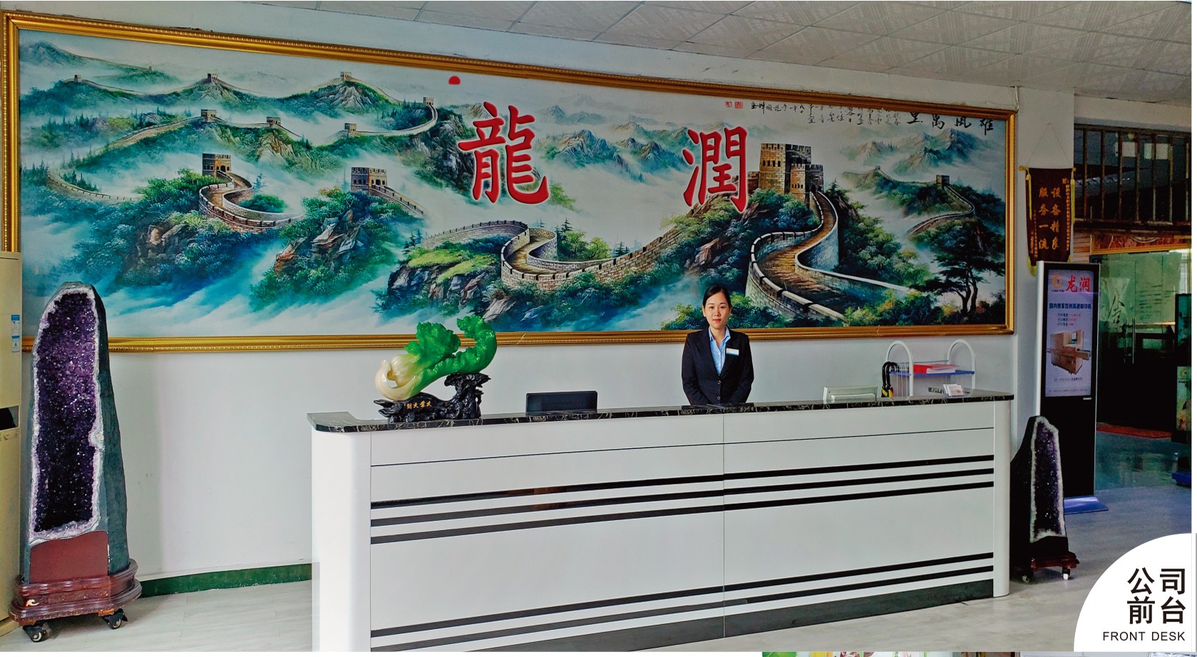 uv打印機,鞋子打印機,紙箱無版印刷機,uv彩印機,uv打印機廠家,紙箱無版打印機，玩具印花機，巖板玻璃3D打印機，紙箱高速打印機，崗石uv打印機，玩具uv打印機，玻璃浮雕數(shù)碼印刷機，紙箱快速打印機，紙箱數(shù)碼打印機，崗石噴墨打印機，高落差打印機，3d圖案直噴機