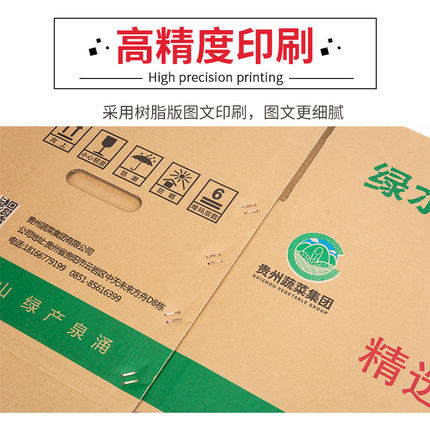 uv打印機(jī),鞋子打印機(jī),紙箱無(wú)版印刷機(jī),uv彩印機(jī),uv打印機(jī)廠家,紙箱無(wú)版打印機(jī)，玩具印花機(jī)，巖板玻璃3D打印機(jī)，紙箱高速打印機(jī)，崗石uv打印機(jī)，玩具uv打印機(jī)，玻璃浮雕數(shù)碼印刷機(jī)，紙箱快速打印機(jī)，紙箱數(shù)碼打印機(jī)，崗石噴墨打印機(jī)，高落差打印機(jī)，3d圖案直噴機(jī)